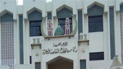 تحديد مواعيد امتحانات نصف العام الدراسى بالمعاهد الأزهرية بشمال سيناء 