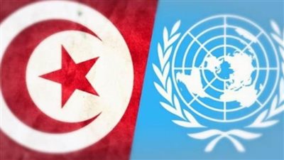 تونس توقع على مخطط الأمم المتحدة للتعاون من أجل دعم التنمية في البلاد