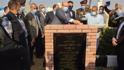 وزير التعليم العالي ومحافظ بني سويف يضعان حجر أساس الجامعة الأهلية