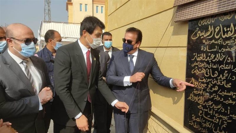 حجر اساس الجامعة