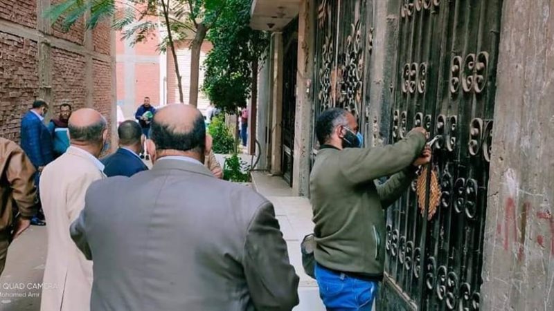 غلق مراكز الدروس