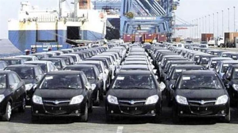 حصيلة بيع السيارات