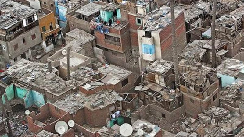 تطوير المناطق العشوائية