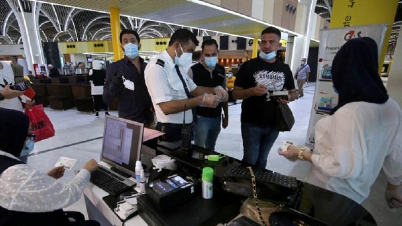 صورة أرشيفية