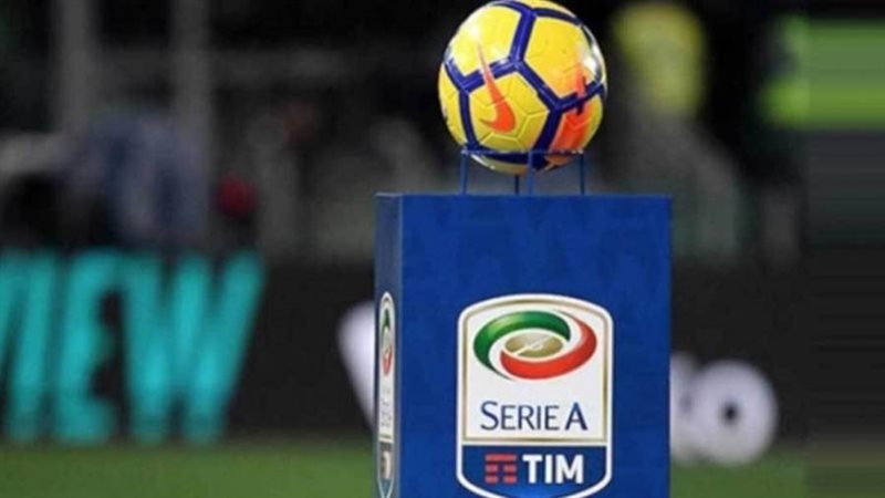 اتحاد الكره الايطالي