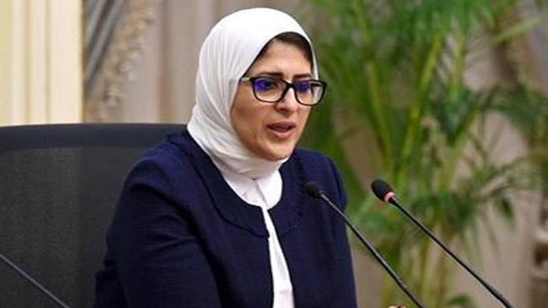 الدكتورة هالة زايد