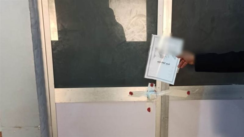 غلق مركز حضانات بدون