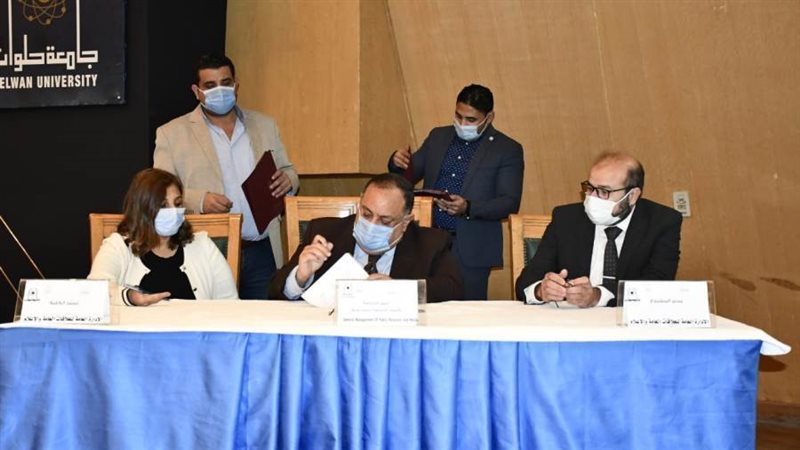 رئيس جامعة حلوان