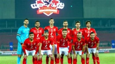 الأهلي يعود من نيجر بفوز على سونيديب بهدف ديانج