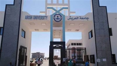 انتخاب الأمناء والأمناء المساعدين باتحاد طلاب جامعة العريش 