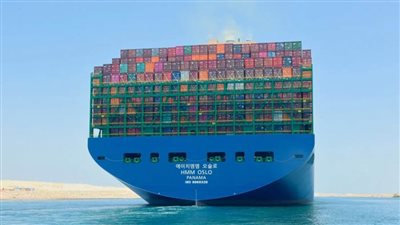 4.1 مليار دولار قيمة صادرات الصناعات الكيماوية خلال10 شهور