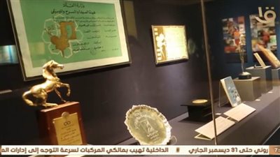 في الذكرى الـ109 لميلاده..اعرف أكتر عن متحف نجيب محفوظ 