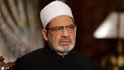 مصالحات الأزهر