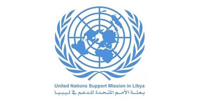  البعثة الأممية: ملتزمون بمساعدة الليبيين فى تحقيق الشرعية الديمقراطية