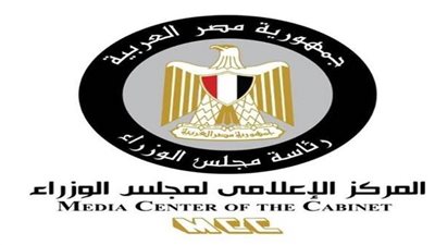 مجلس الوزراء : حصاد قطاع الموارد المائية والري خلال عام 2020