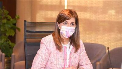 وزيرة الهجرة ناعية المستشار لاشين: كان وطنيًا ولم يدخر جهدا في تقديم العون وقت إجراء الاستحقاقات الدستورية