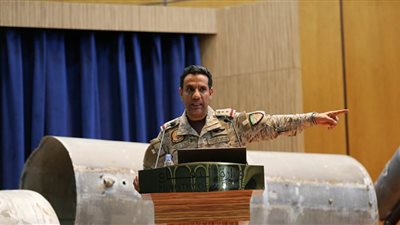التحالف العربي: ارتطام لغم بحري زرعه الحوثيون بسفينة شحن تجارية جنوب البحر الأحمر