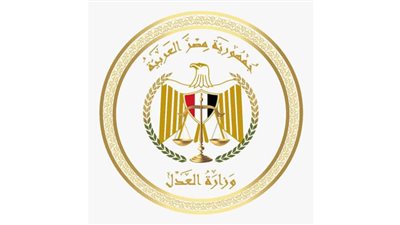 وزارة العدل تنعي المستشار لاشين ابراهيم  رئيس الهيئة الوطنية للانتخابات 