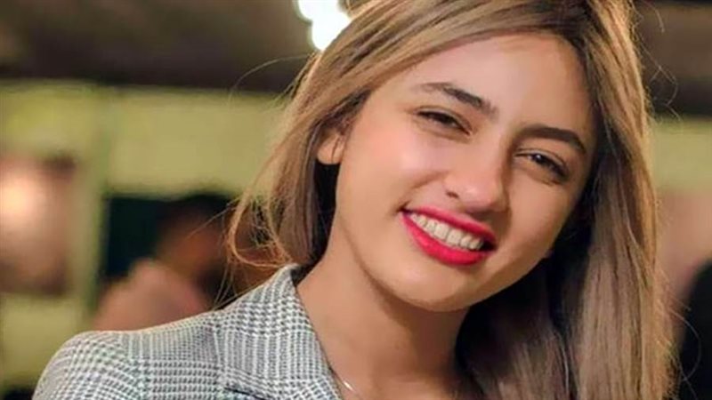 مودة الأدهم