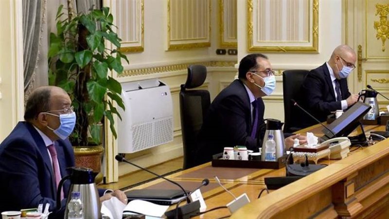 مجلس الوزراء