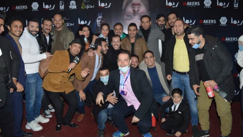 العرض الخاص لفيلم