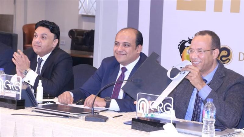 مجموعة GRG اثناء