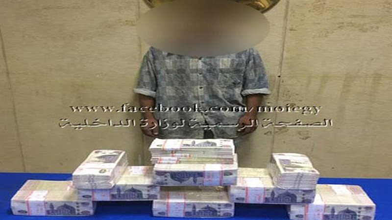 السائق المتهم