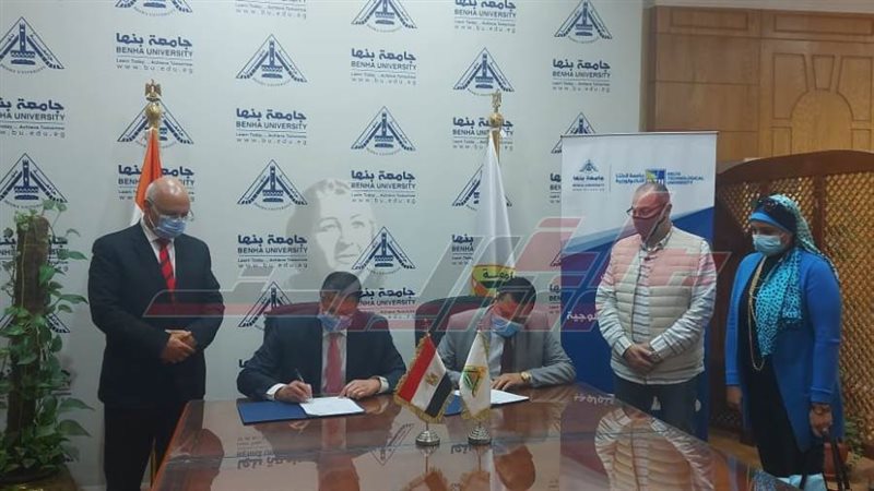 بروتوكول تعاون بين