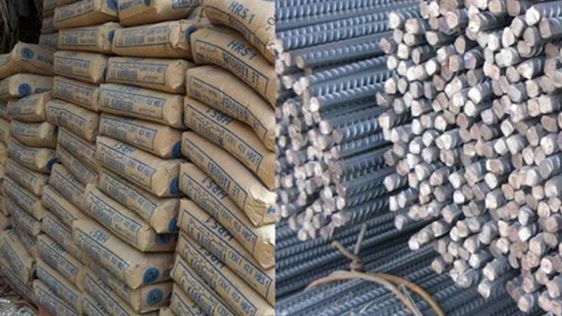 أسعار الأسمنت وطن