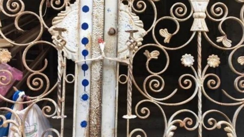 غلق سناتر الدروس