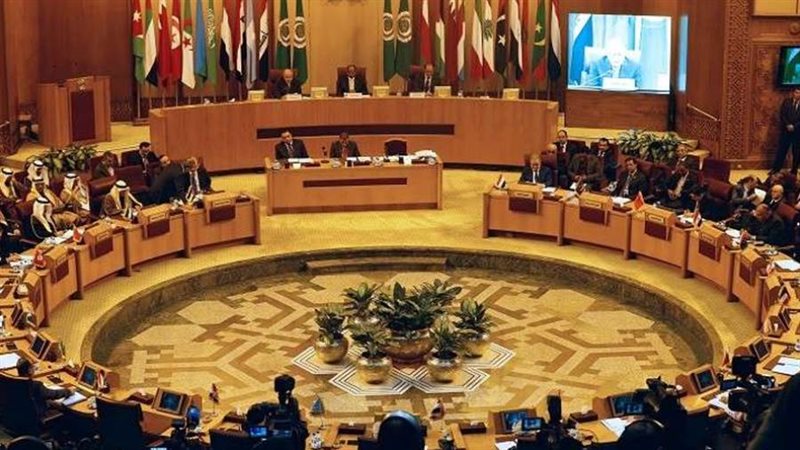 الجامعة العربية