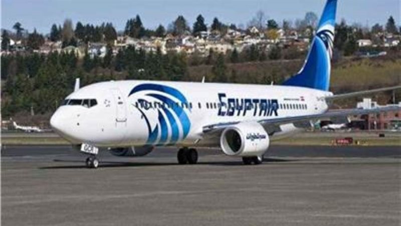 مصر للطيران