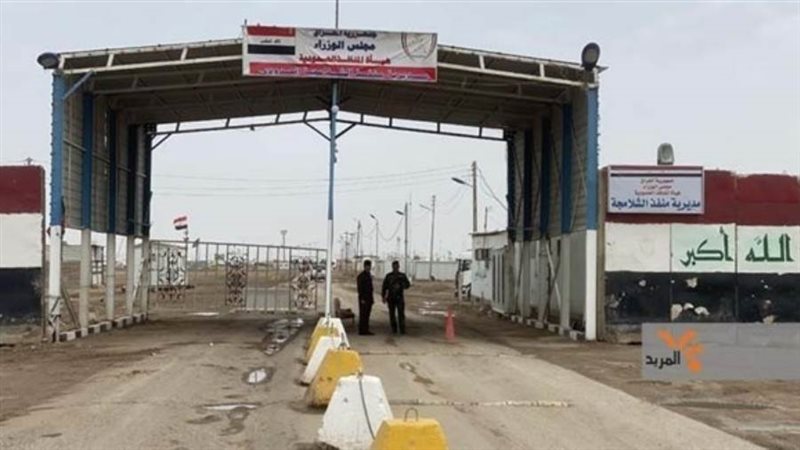 العراق يغلق منفذا