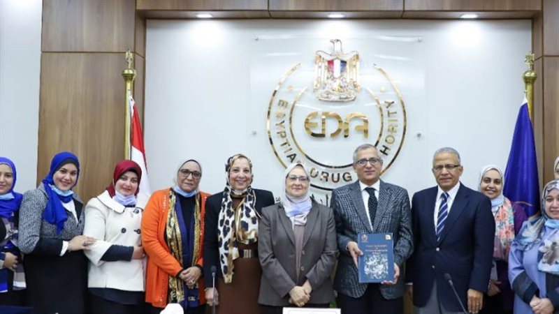 إطلاق أول دراسة عن