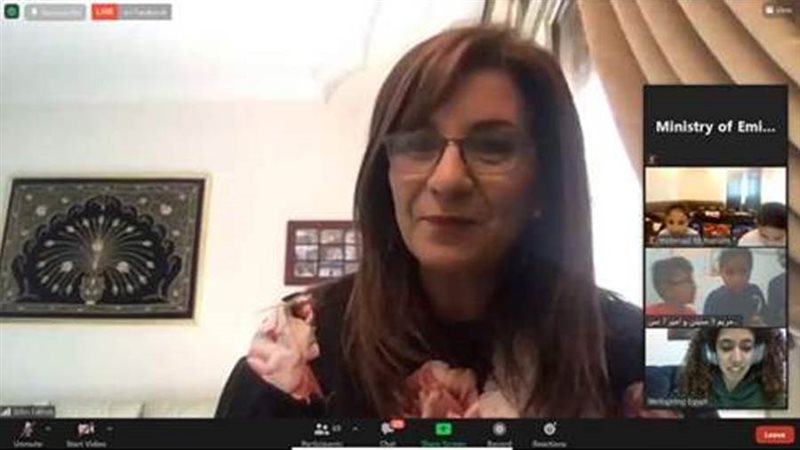 السفيرة نبيلة مكرم