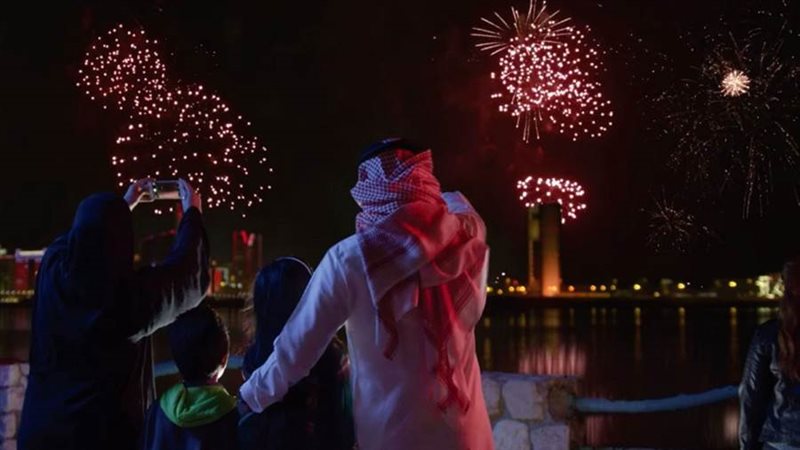 احتفالات البحرين