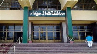 أعضاء المجموعة البرلمانية لشمال سيناء يثمنون زيارة وزيرة الصحة 