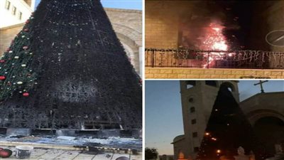 مطران القدس: إحراق شجرتي عيد الميلاد بمدينة سخنين هدفه إثارة الفتنة 