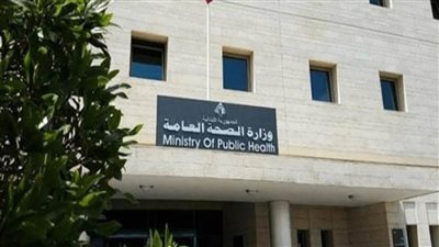 وزارة الصحة اللبنانية: لقاح فايزر يحصل على ترخيص للاستخدام الطارئ بلبنان