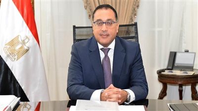 رئيس الوزراء يُهنئ الرئيس السيسي بالعام الميلادي الجديد