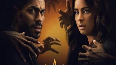 بداية مواجهة الجن واشتعال أحداث الحلقة 11 من 