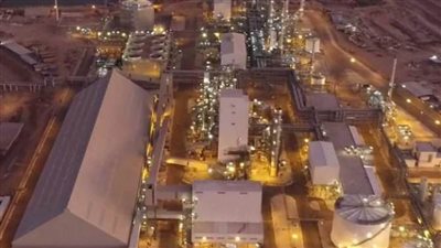 قطاع الأعمال