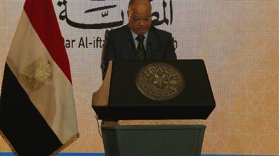 محافظ القاهرة: دار الإفتاء حصن منيع للإسلام الوسطى