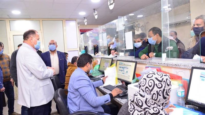 المركز التكنولوجي