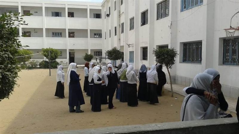 مدرسة التجارة بنات