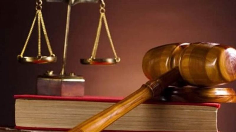 صورة أرشيفة