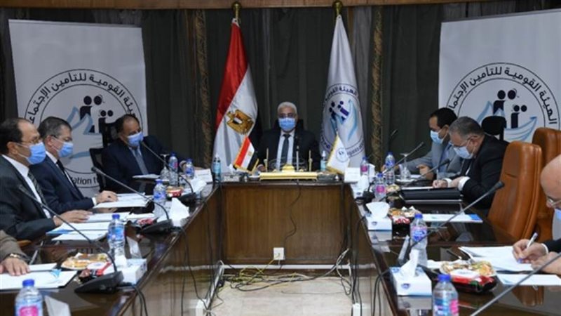 تأمين الاجتماعي