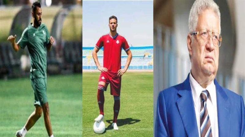 حصاد الأحداث الرياضية