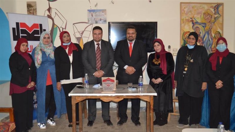 بوابة روز اليوسف