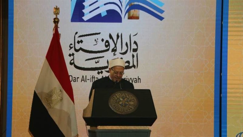 مفتى الجمهورية